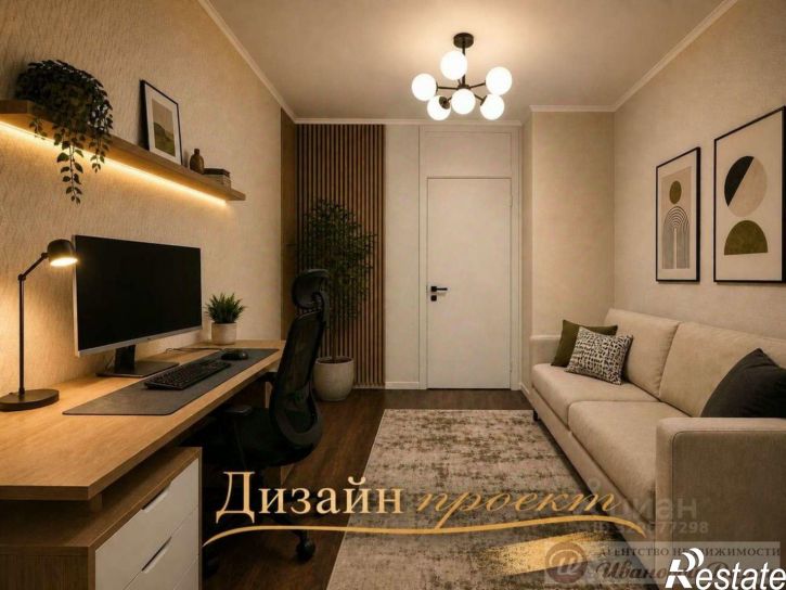 3-комн квартира ул Стара Загора, 41,  д. 41