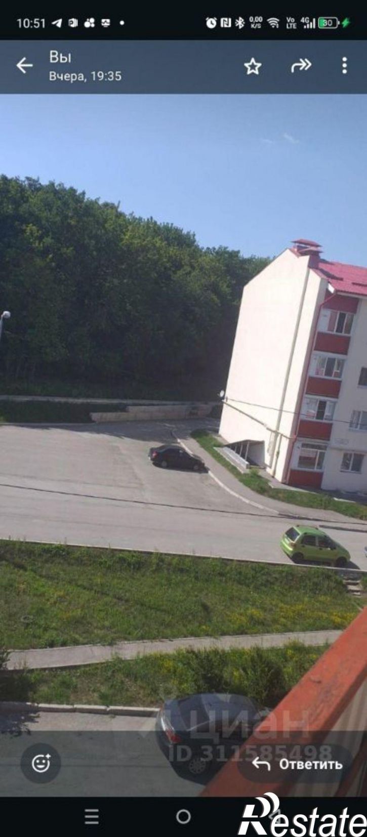 1-комн квартира Московское шоссе, 24-й километр, 9с2