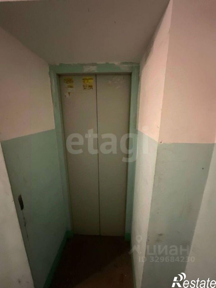 1-комн квартира проспект Ленина, 1,  д. 1