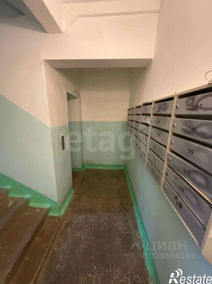 1-комн квартира проспект Ленина, 1,  д. 1