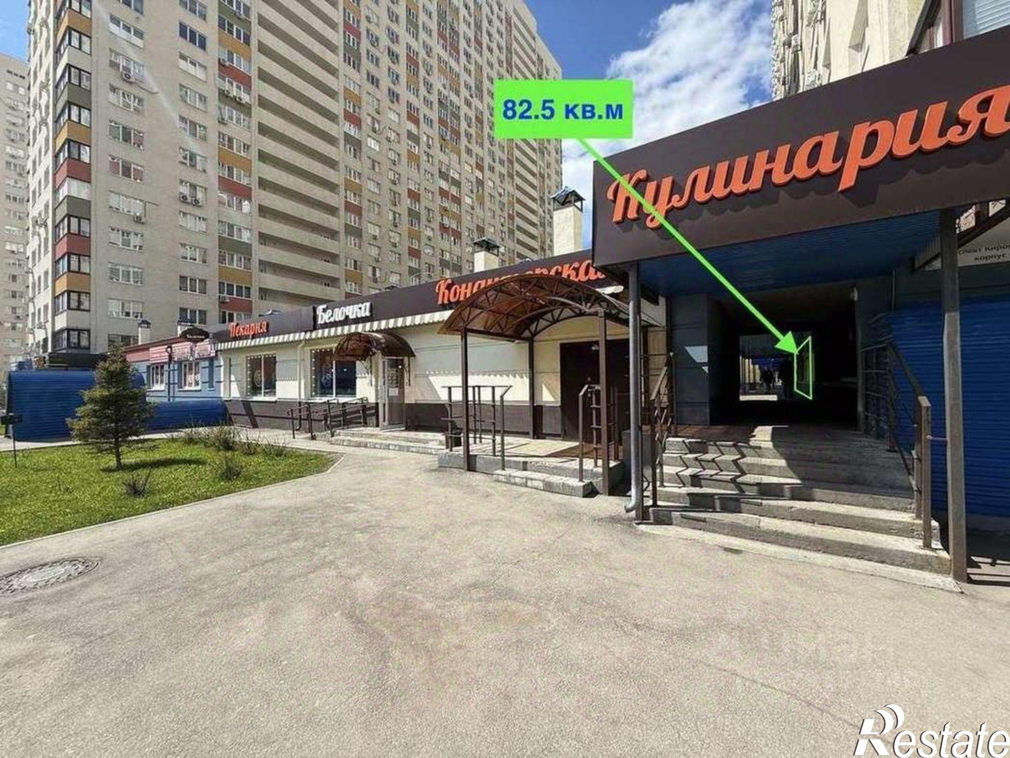 Купить торговое помещение за 13 418 200 рублей на проспект Кирова, 322А к1