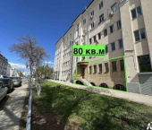 офис 80 кв м, этаж 1/5 Чапаевская улица, 179