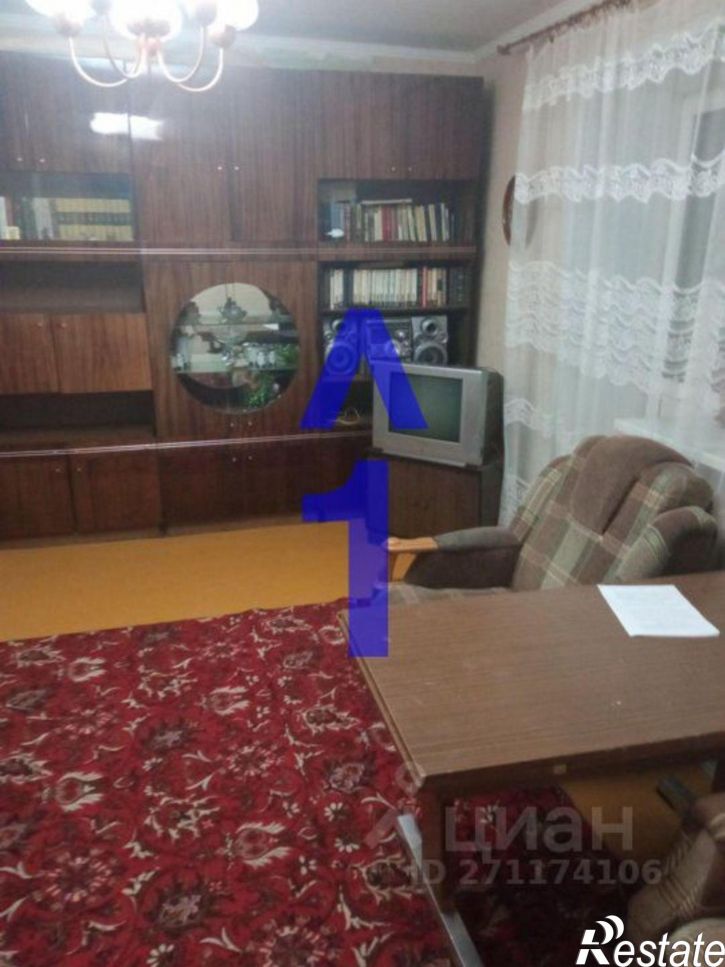 2-комн квартира Партизанская улица, 110,  д. 110