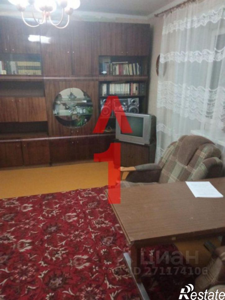 2-комн квартира Партизанская улица, 110,  д. 110