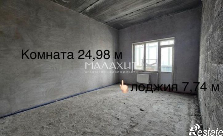2-комн квартира Ново-Садовая улица, 134,  д. 134