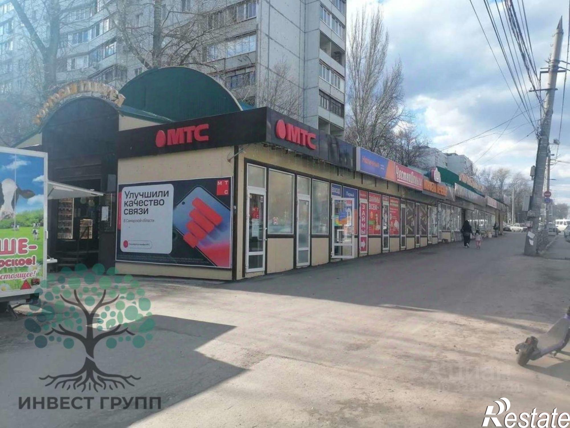 Сдать торговое помещение за 70 004 рублей на проспект Кирова, 224