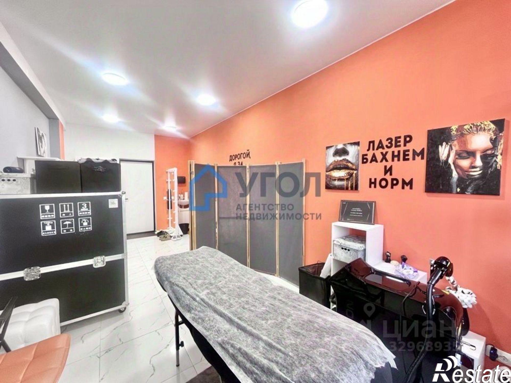 Купить офис, помещение под офис за 2 029 000 рублей на Аэродромная улица, 45