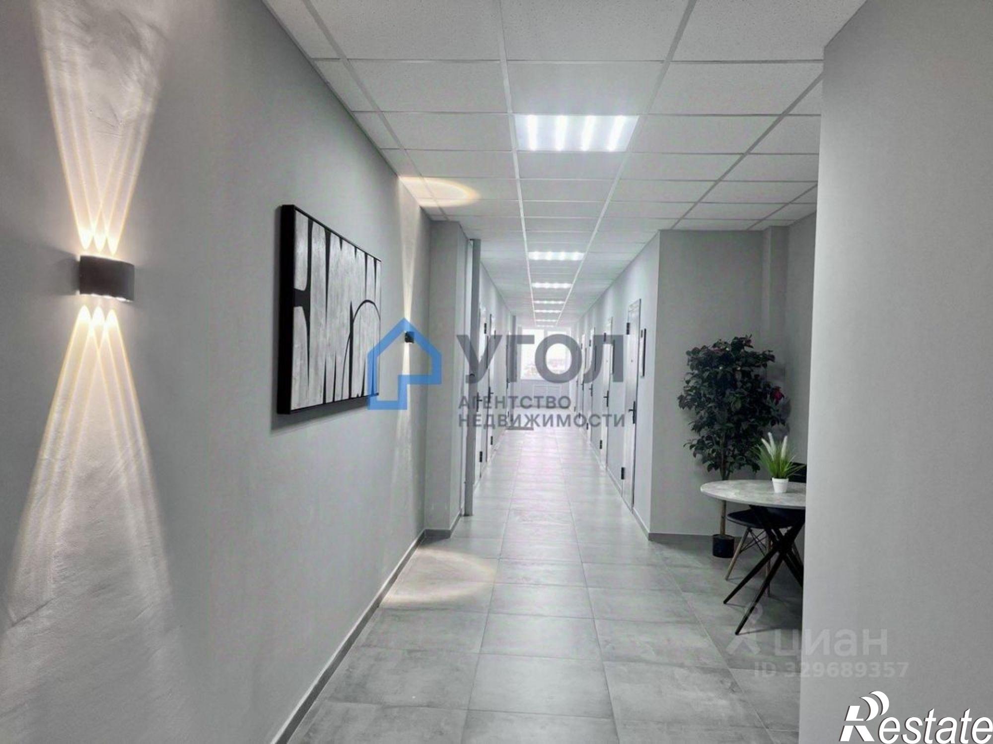 Купить офис, помещение под офис за 2 029 000 рублей на Аэродромная улица, 45