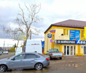 торговое помещение 131 кв м ул Чекистов, 237