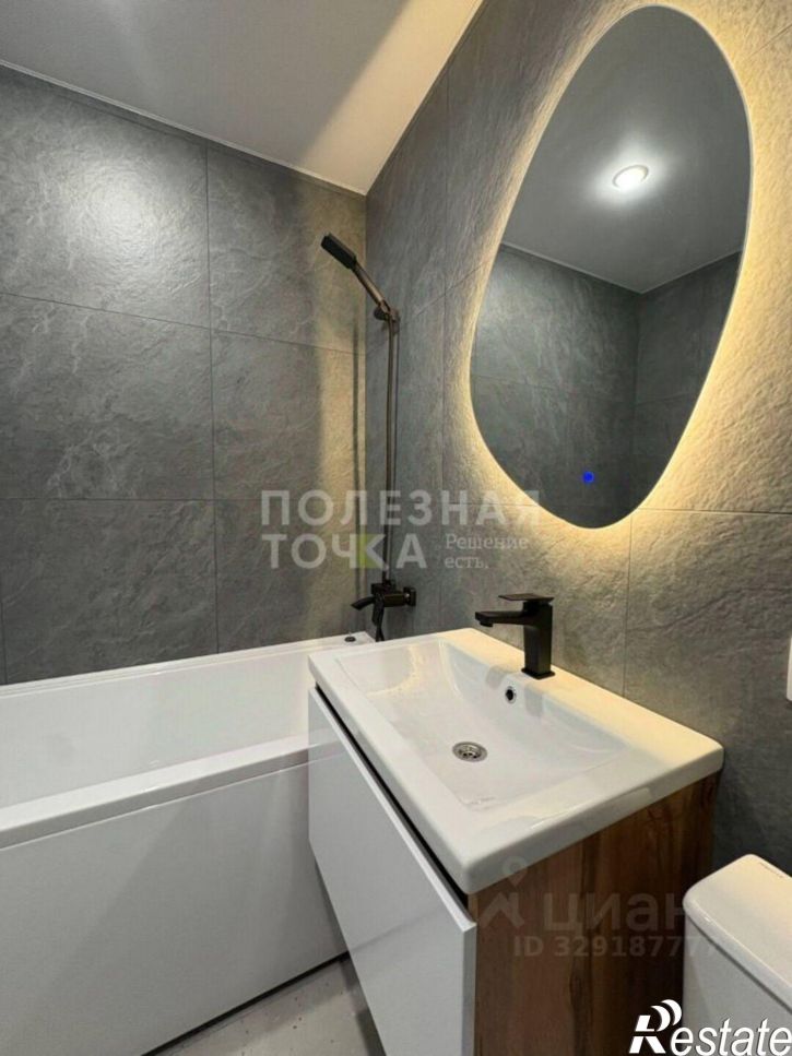 1-комн квартира Самара г., Кировский