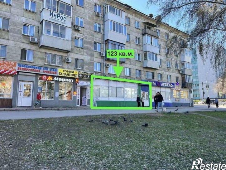 Торговое помещение улица 22-го Партсъезда, 18,  д. 18
