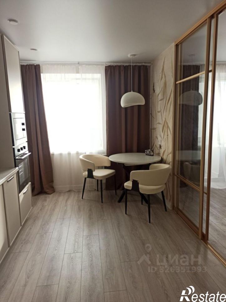 1-комн квартира улица Мяги, 24А,  д. 24А