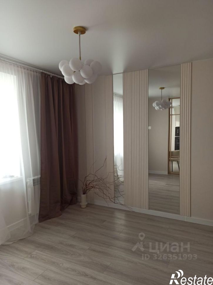 1-комн квартира улица Мяги, 24А,  д. 24А