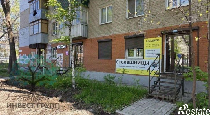 Торговое помещение Физкультурная улица, 133,  д. 133