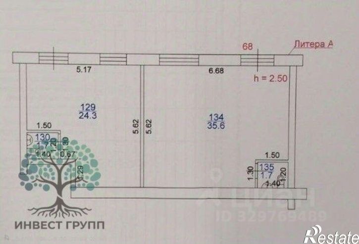 Торговое помещение Физкультурная улица, 133,  д. 133