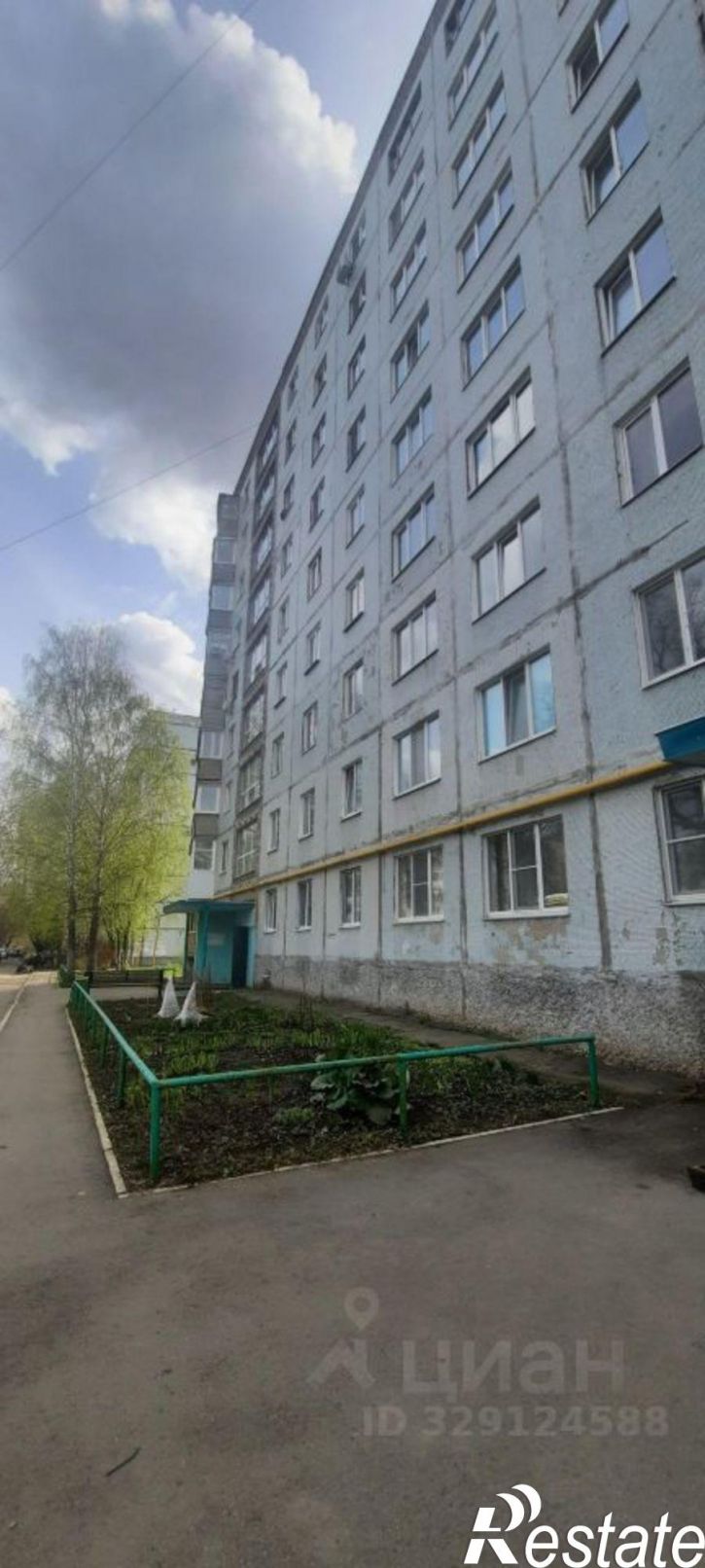 3-комн квартира Крайняя улица, 11,  д. 11