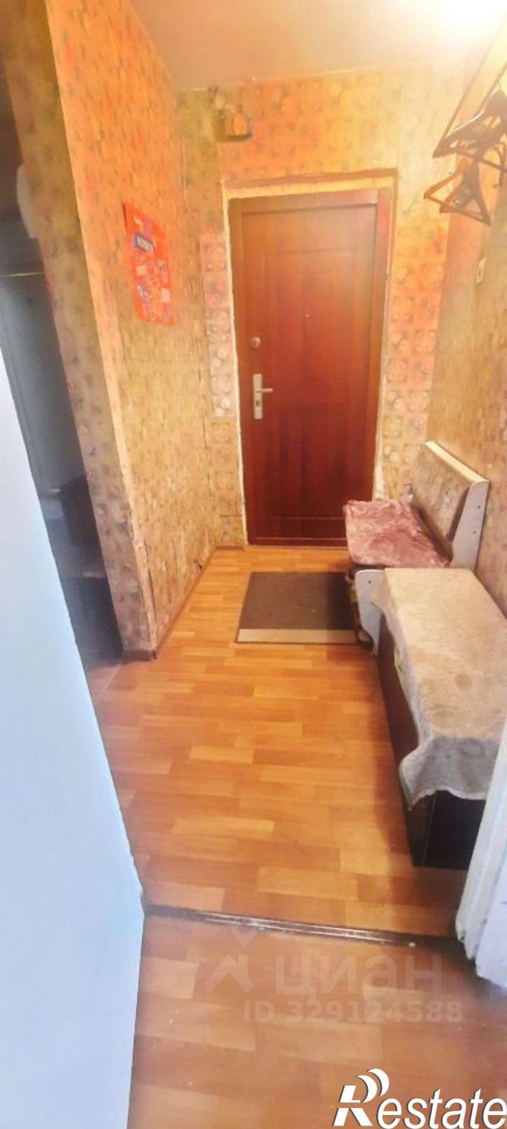 3-комн квартира Крайняя улица, 11,  д. 11