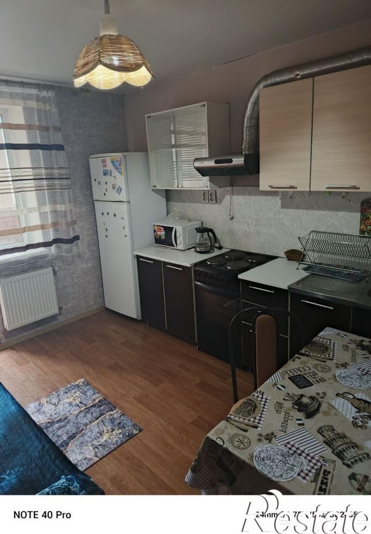 1-комн квартира улица георгия димитрова, 108