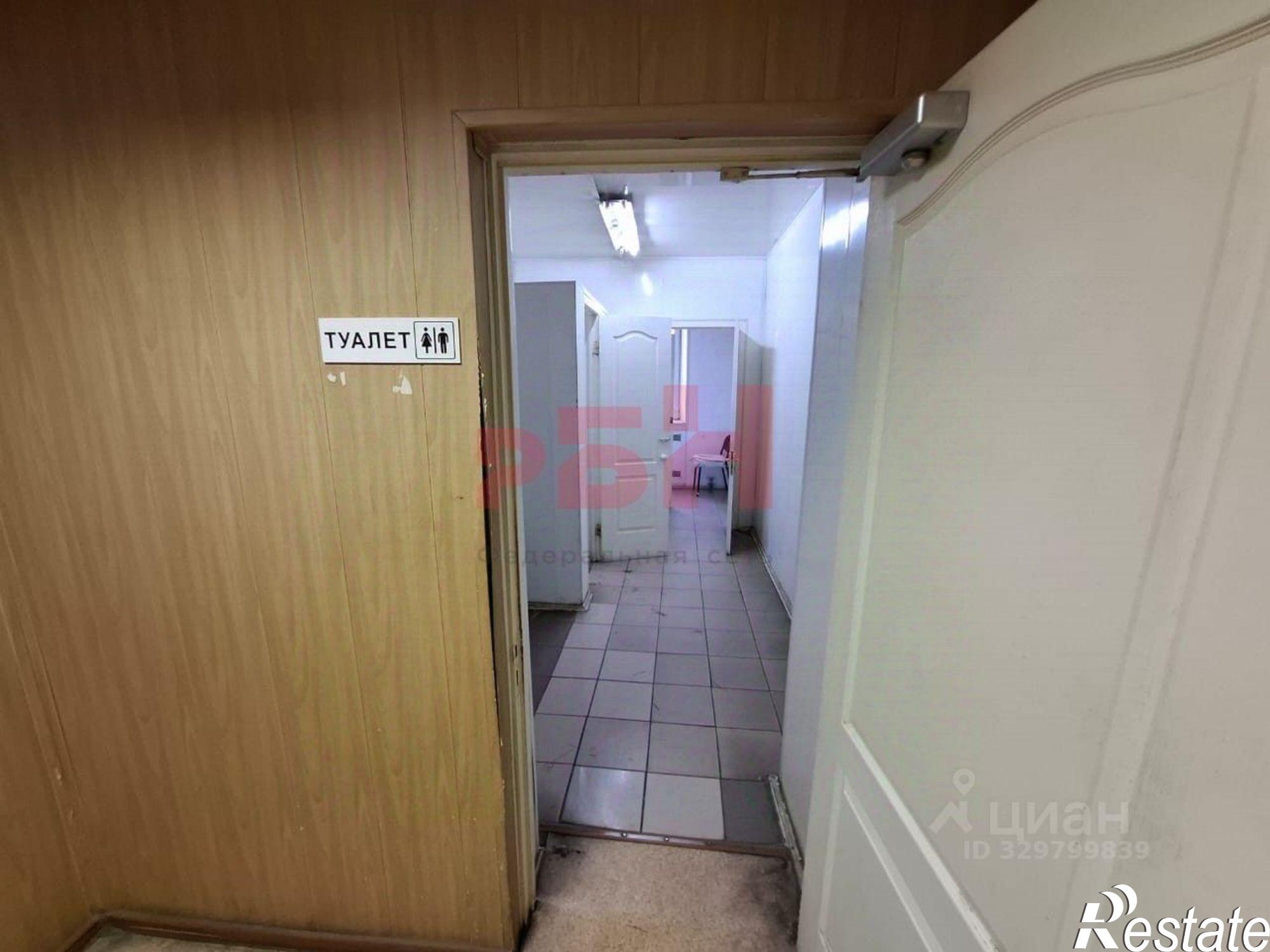 Сдать офис, помещение под офис за 65 910 рублей на улица Земеца, 4