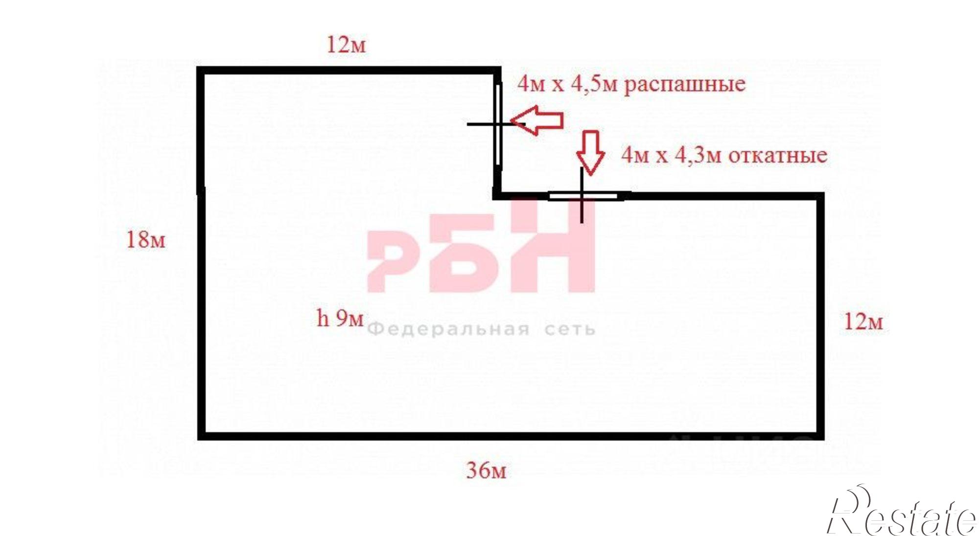 Сдать складское помещение за 50 000 рублей на пр-кт Масленникова, 4