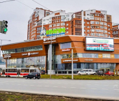 ОСЗ 4680 кв м проспект Ленина, 25А