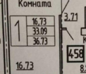 1-комн, 34кв м, этаж 14/26 Пролетарская улица, 150