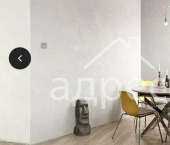 3-комн, 94кв м, этаж 4/6 улица Куйбышева, 66
