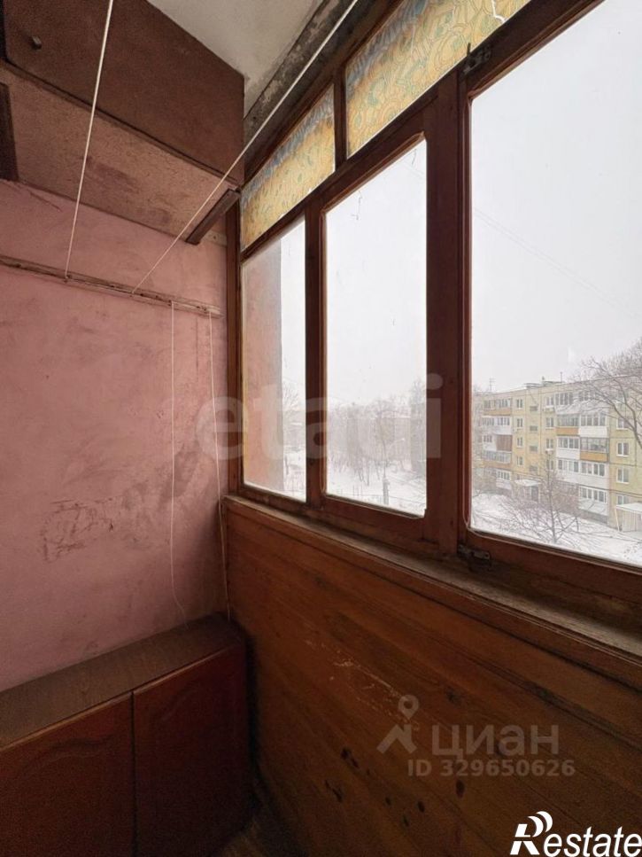 1-комн квартира Партизанская улица, 192А,  д. 192А