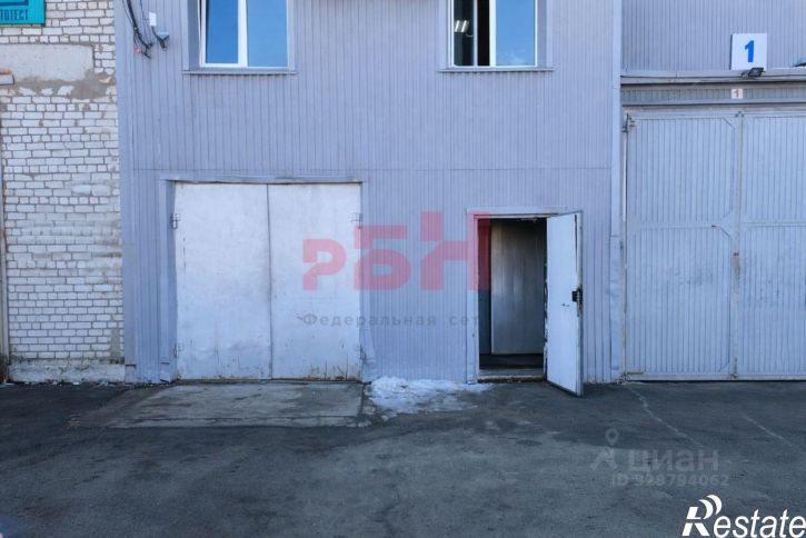 Склад Ракитовское шоссе