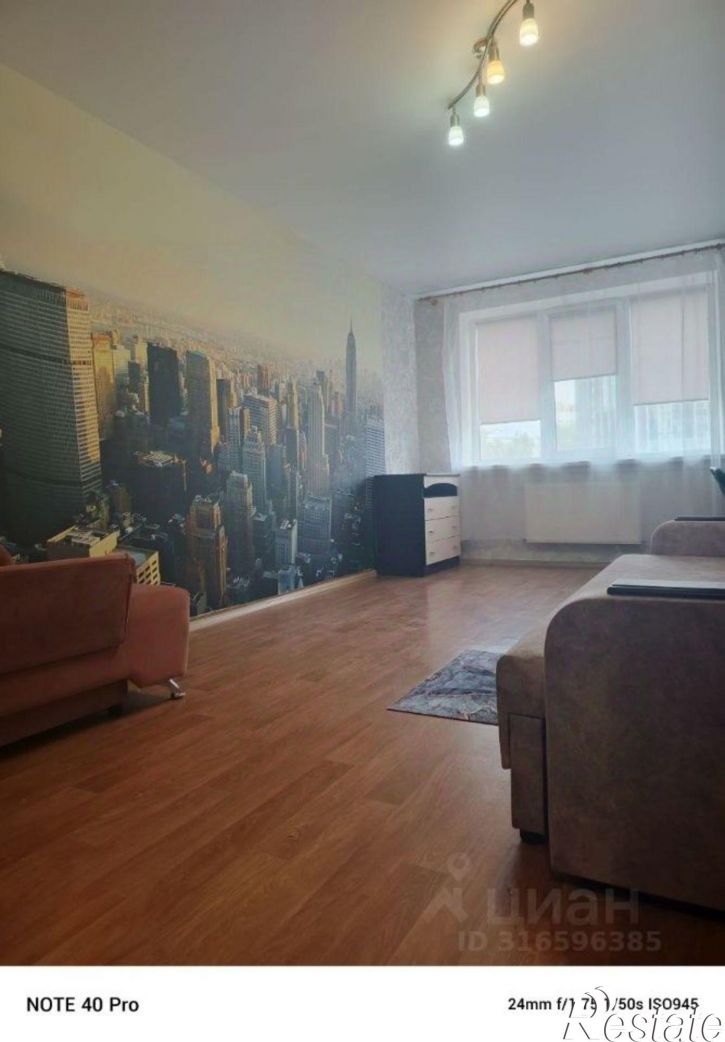 1-комн квартира ул Георгия Димитрова, 108,  д. 108