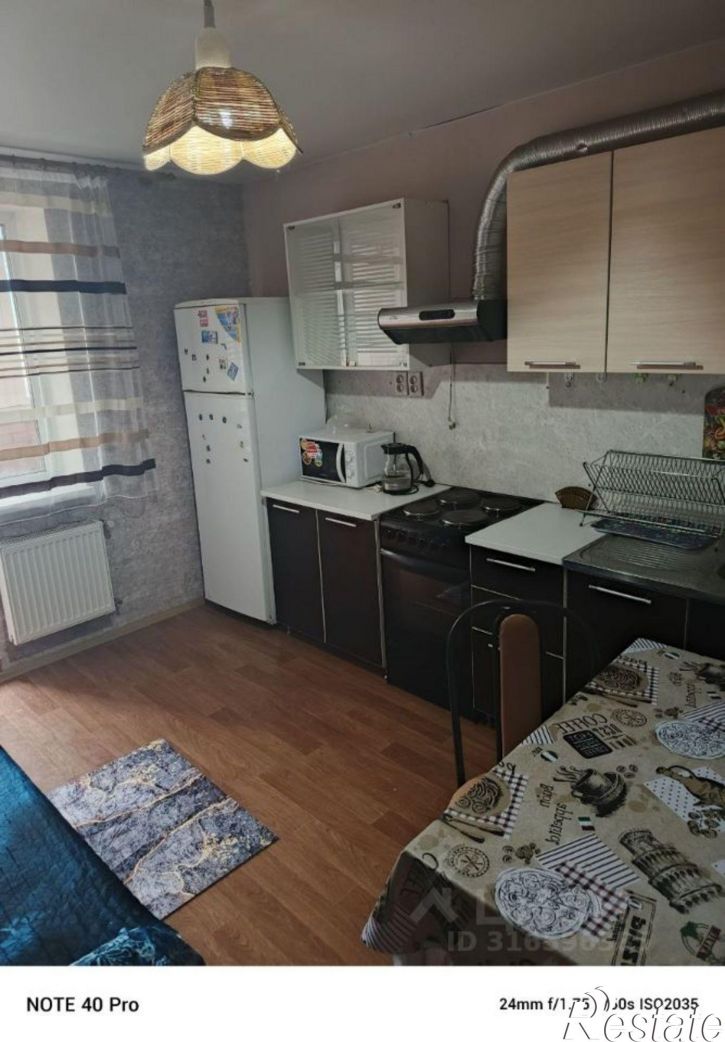 1-комн квартира ул Георгия Димитрова, 108,  д. 108