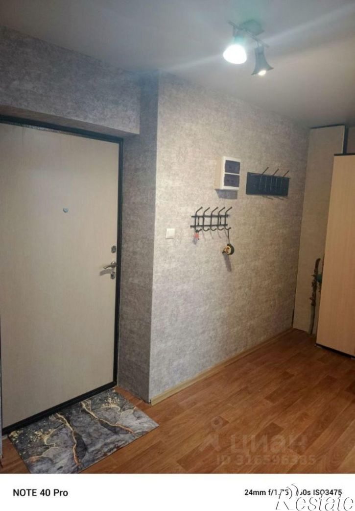 1-комн квартира ул Георгия Димитрова, 108,  д. 108