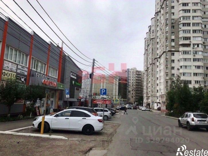 Офис улица Санфировой, 112,  д. 112