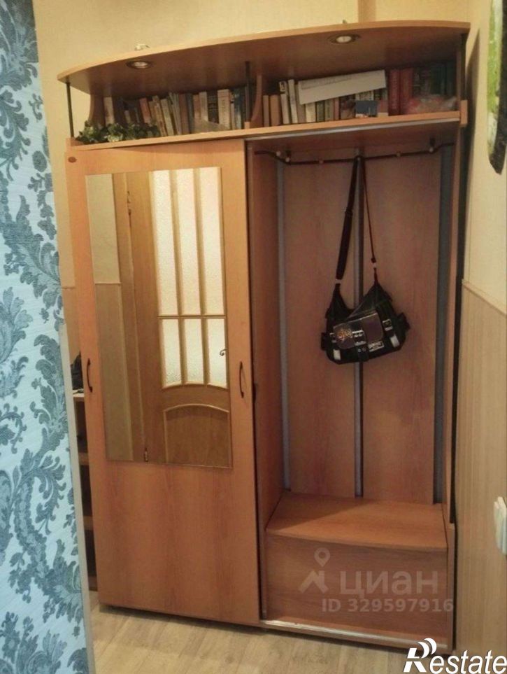 1-комн квартира улица Гагарина, 77,  д. 77