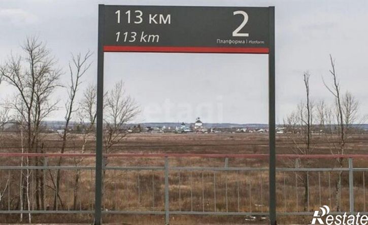 1-комн квартира Липяговская улица, 3,  д. 3