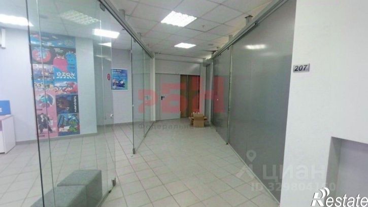 Офис ул Водников, 26,  д. 26