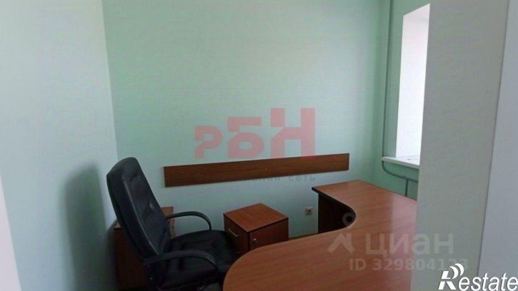 Офис Заводское шоссе, 15А,  д. 15А