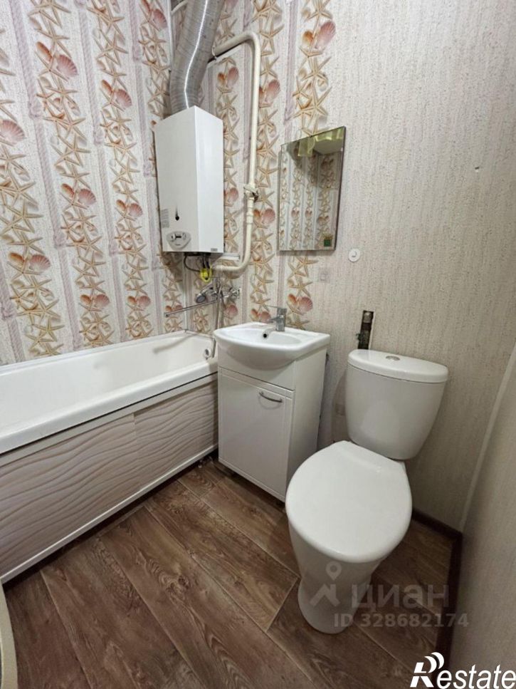 1-комн квартира Севастопольская улица, 152,  д. 152