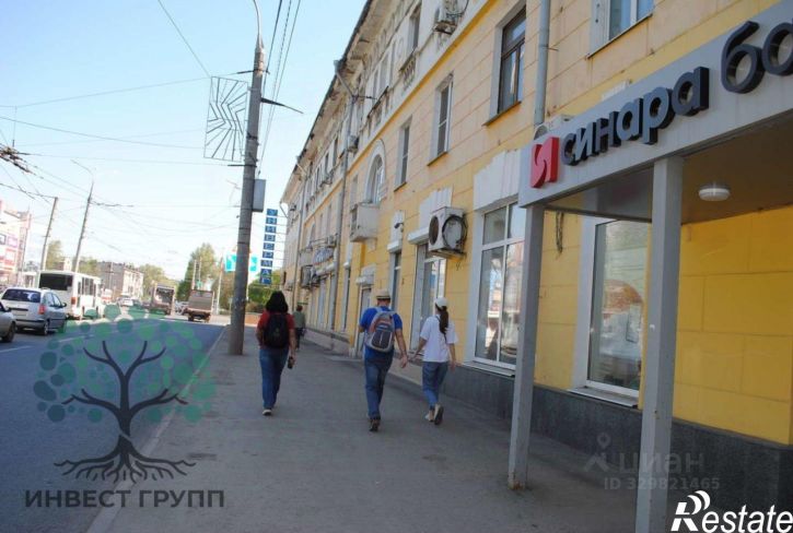 Торговое помещение улица Победы, 113,  д. 113