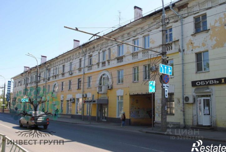 Торговое помещение улица Победы, 113,  д. 113