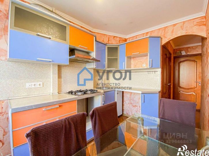3-комн квартира улица Челюскинцев, 23,  д. 23