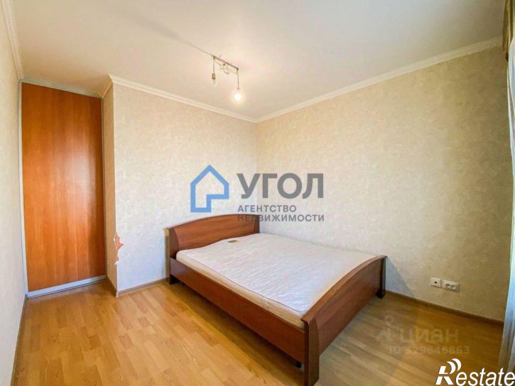 3-комн квартира улица Челюскинцев, 23,  д. 23
