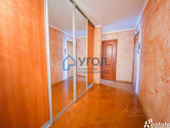 3-комн квартира улица Челюскинцев, 23,  д. 23