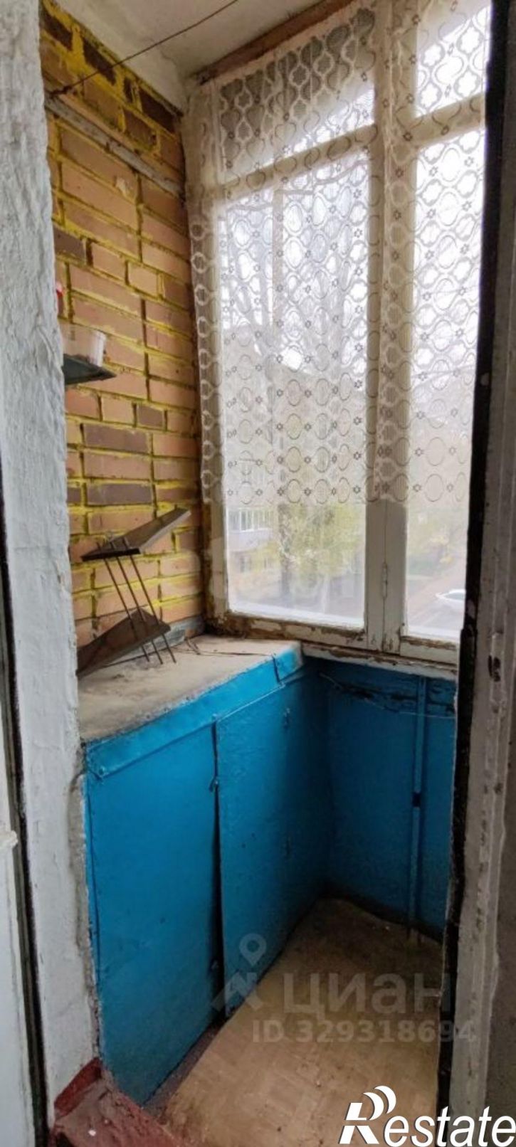 1-комн квартира улица Луначарского, 60,  д. 60