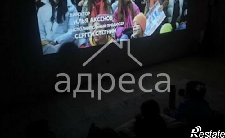 3-комн квартира улица Куйбышева, 66,  д. 66