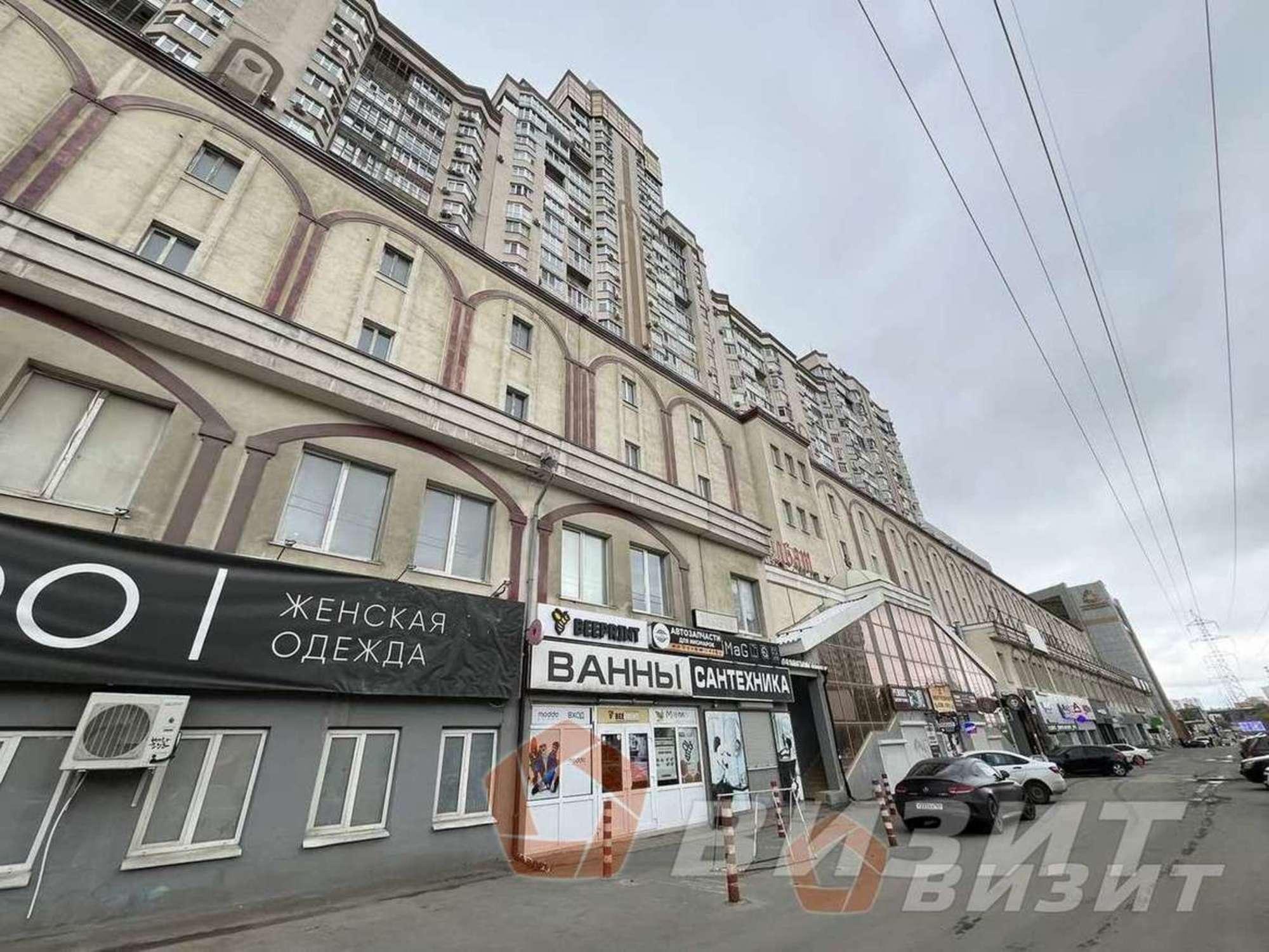 Купить офис, помещение под офис за 2 990 000 рублей на Московское шоссе, 55