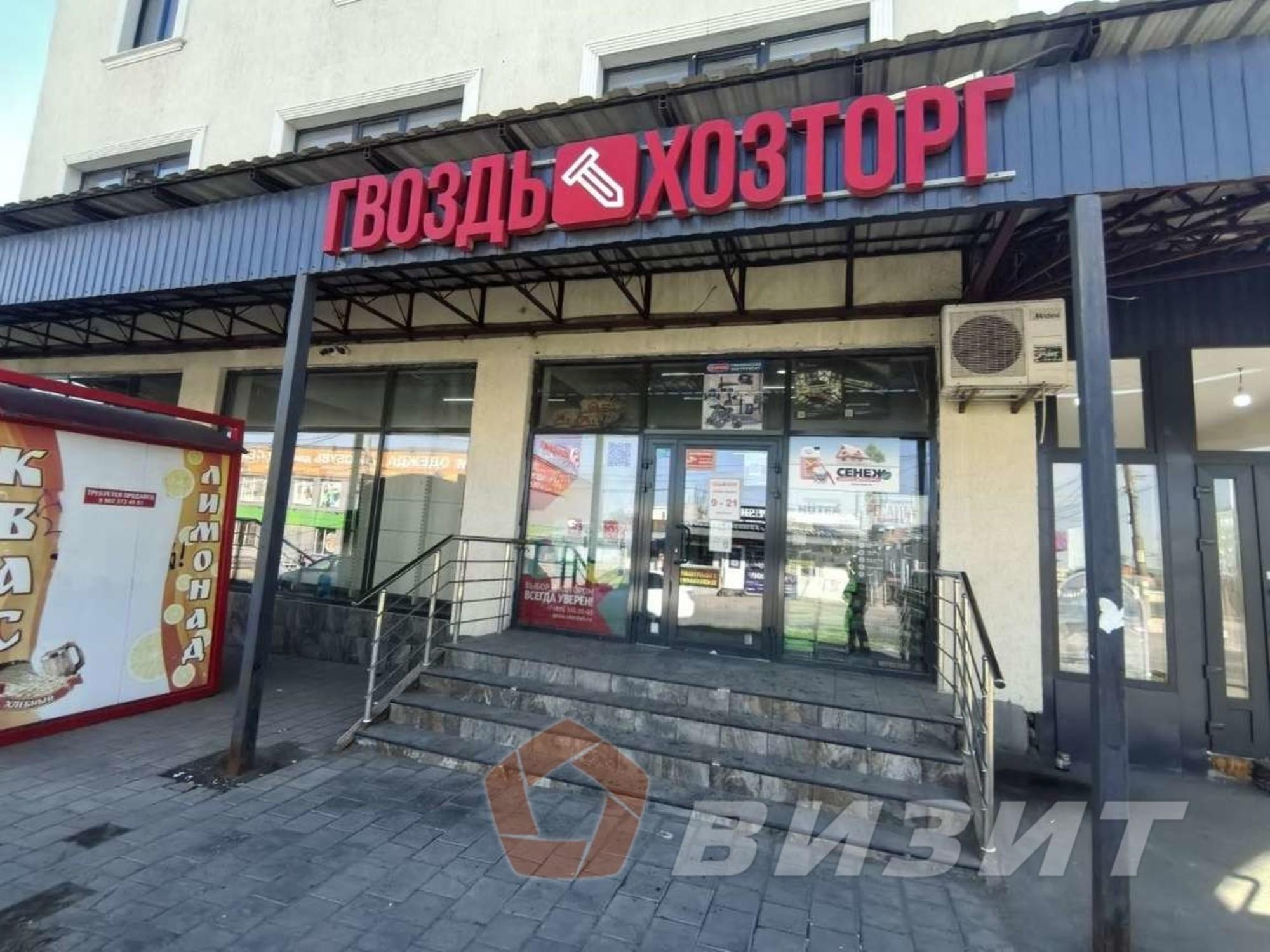 Сдать торговое помещение за 30 000 рублей на Промышленности улица, 263А