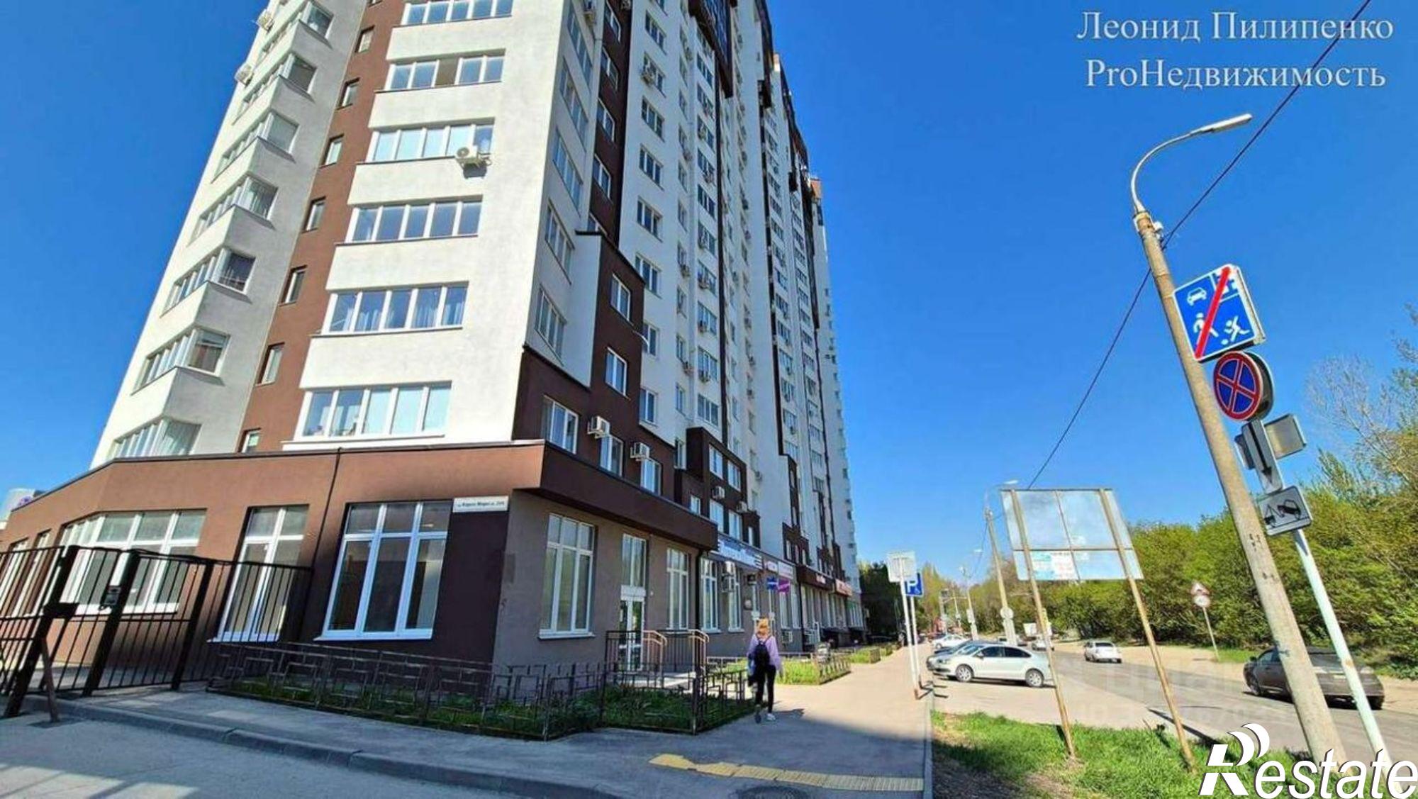 Сдать торговое помещение за 138 600 рублей на проспект Карла Маркса, 246