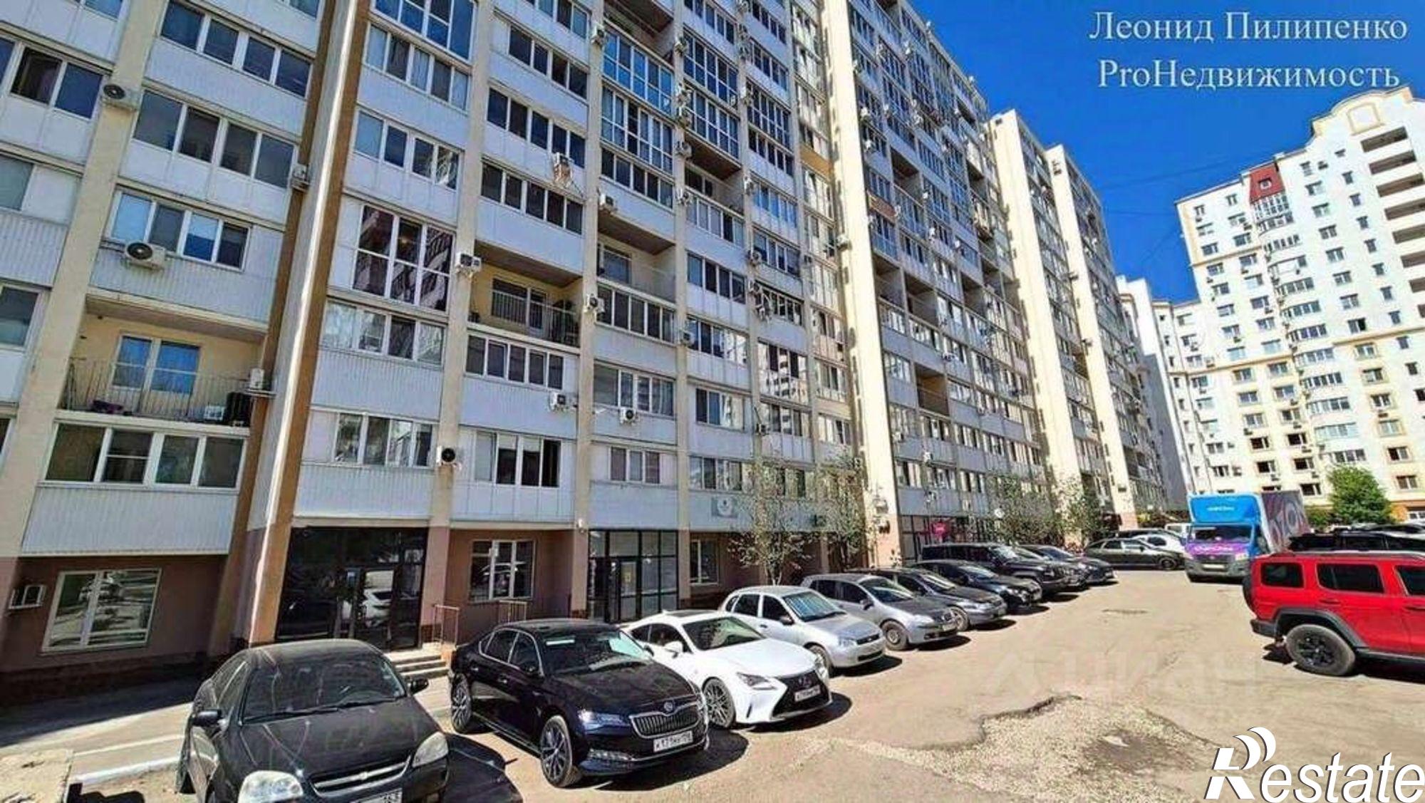 Сдать торговое помещение за 72 000 рублей на ул Стара Загора, 21