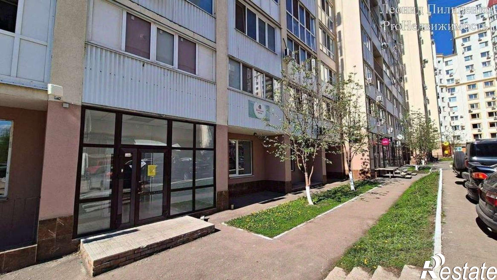 Сдать торговое помещение за 72 000 рублей на ул Стара Загора, 21
